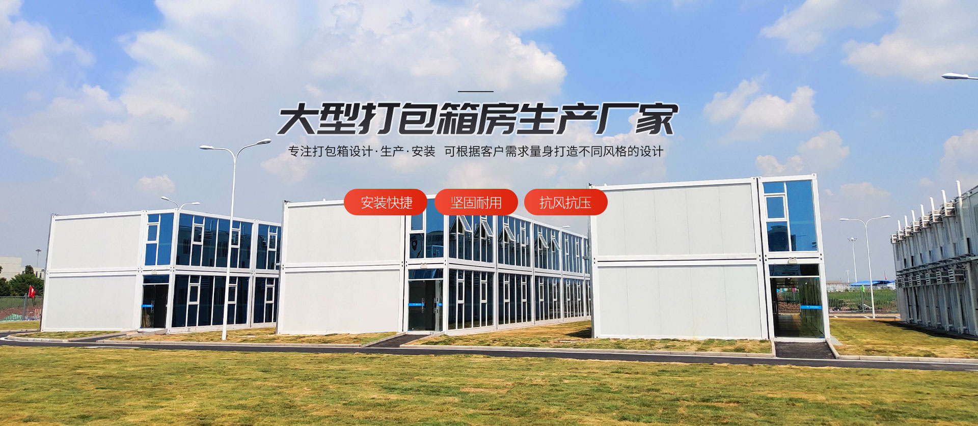 濰坊竣程生物科技有限公司產品